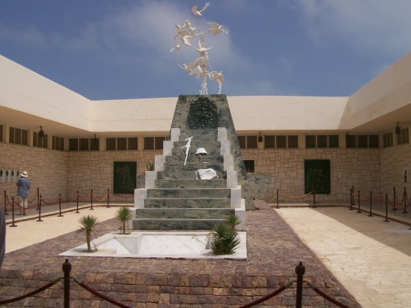 El Alamein Museum